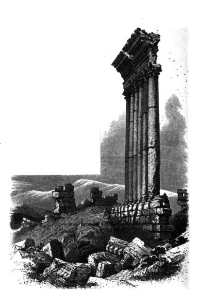 File:Six Columns of the Great Temple, Baalbek.png