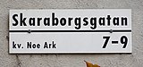 Skaraborgsgatan, okt 2019.jpg
