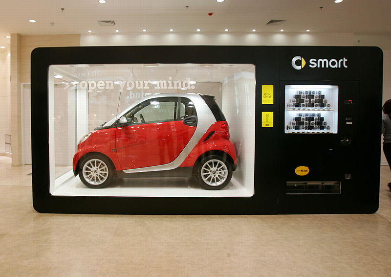 File:Smart vending machine in Shenyang.jpg