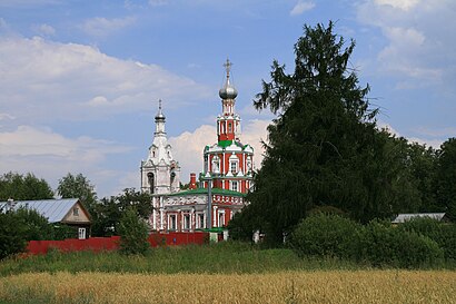 Как доехать до Софрино-2 на общественном транспорте