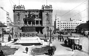 Pozorišni trg sredinom 30-ih 20. veka