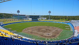 Stadium view of Akita Prefectural Baseball Stadium.jpg