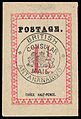 1886, надпись «Postage.», 1½ пенса, чёрная печать «British Consular Mail / Antananarivo» (Sc #34)