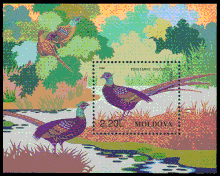 Stamp of Moldova 119.gif