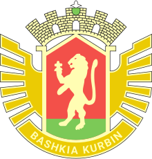 Fichier:Stema_e_Bashkisë_Kurbin.svg