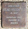 Stolperstein Franziusweg 63 (Lichtr) Bruno Hirschfeld.jpg