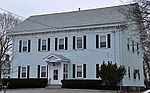 South School (Stoneham, Massachusetts)