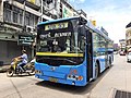 รถเมล์ในจังหวัดปทุมธานี ให้บริการโดย บริษัท บัส 33 จำกัด (ในเครือบริษัท กิตติสุนทร จำกัด)
