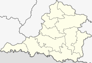 Bhirkot Municipality Municipality in Western Region, Nepal