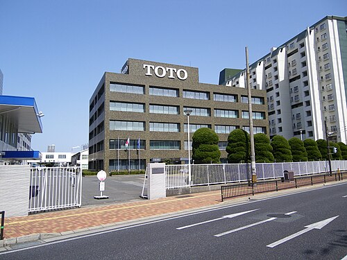 TOTO main office.JPG