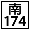 2011年1月31日 (一) 09:10版本的缩略图