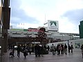 2009年11月2日 (月) 16:14時点における版のサムネイル