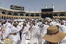 Tawaf around Kaaba 02.jpg