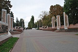 Il vicolo degli eroi, Volgograd 001.JPG