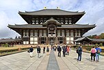 Der Tōdai-ji in Nara
