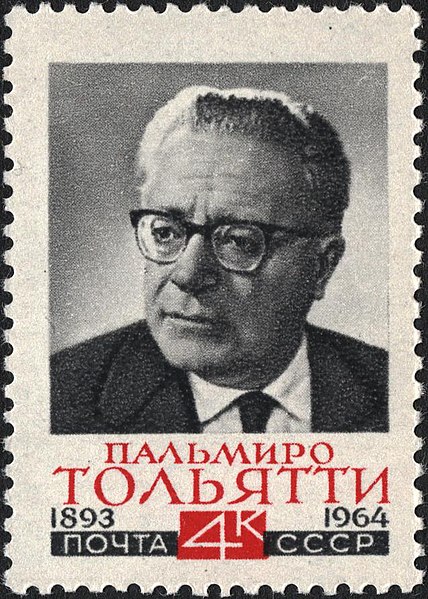 Datoteka:The Soviet Union 1964 CPA 3099 stamp (Commemoration of Palmiro Togliatti (1893-1964), Italian politician and leader of the Italian Communist Party. Portrait).jpg