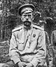 Nicholas II.jpg'nin son fotoğrafı