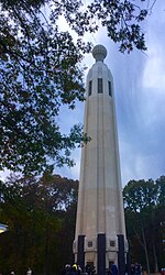 Thumbnail for File:Thomas A. Edison Memorial Tower.jpg