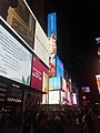 Times Square