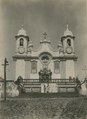 The church's main façade in 1950.