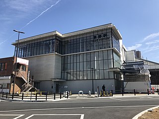 <span class="mw-page-title-main">Tōgō Station</span> Railway station in Munakata, Fukuoka Prefecture, Japan