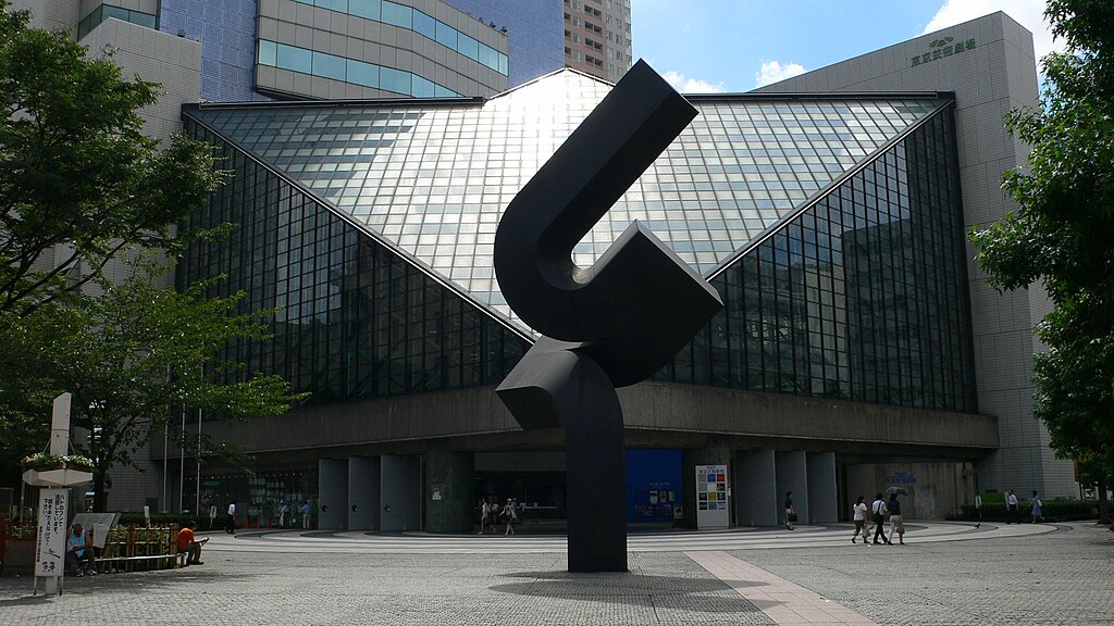 Tokyo Metropolitan Art Space 02