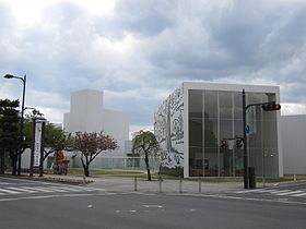 Towada art center