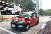 Toyota Comfort Hybrid in Hong Kong