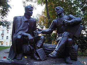 Monument to Alexander Tvardovsky and Vasily Turkin