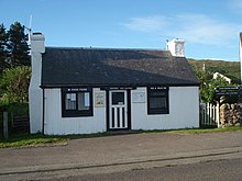 Rádio Two Lochs - geograph.org.uk - 747711.jpg