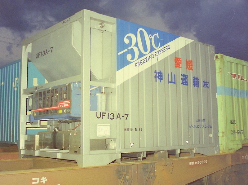 File:UF13A-7----① 【ＪＯＴ日本石油輸送／神山運輸】Containers of Japan Rail.jpg