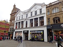 USC, Briggate, Leeds (2014). USC, Briggate, Leeds (12th April 2014).JPG