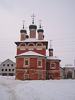 Старый Богоявленский собор (ныне Смоленская церковь)