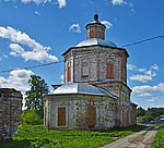 Покровская церковь (старая)