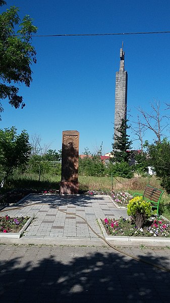 File:Victory Park, Yerevan 13.jpg