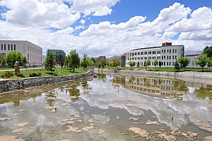 Tibet University