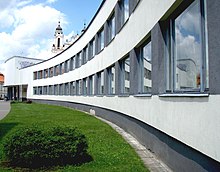 Гимназия имени Саломеи Нерис в Вильнюсе