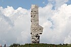 Westerplatte Monument in Gdańsk