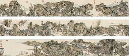 A Qing dynasty scroll painting depicting the ranges of Yandang Mountains.