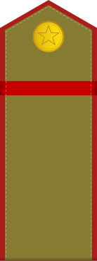 File:Yugoslavia-Army-OR-3 (1947–1951).svg