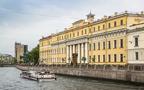 Петербург юсуповский дворец на мойке. Мойка 94 Юсуповский дворец. Юсуповский дворец, Санкт-Петербург, набережная реки мойки. Набережная реки мойки, 94. Юсуповский дворец. Юсуповский дворец Петербург.