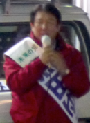 Yuu kuroda - campaigning - dec11-2012 (cropped).png