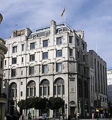 Embassy of Zimbabwe in London Zimbabwean embassy in London.jpg