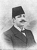 Mahmud Nəcməddin Əfəndi üçün miniatür