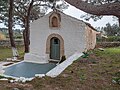 * Nomination Church of Agios Ioannis near Kouvaras, Attica. --C messier 20:31, 16 May 2024 (UTC) * Promotion  Support Good quality. --Velvet 14:45, 17 May 2024 (UTC)