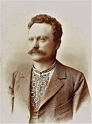 Іван Франко (1856—1916)