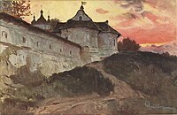 Їжакевич І. С. Вежа Івана Мазепи (Печерськ). 1910-и рр.jpg