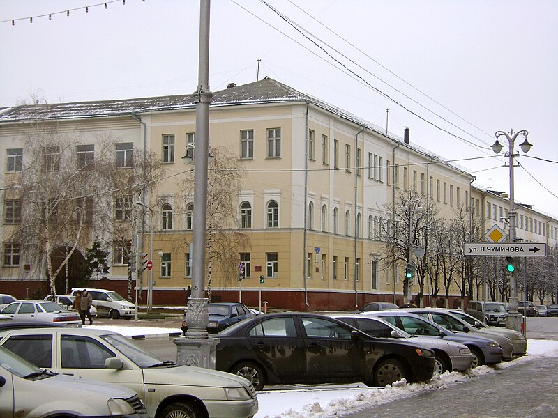 File:Белгородский строительный колледж.JPG