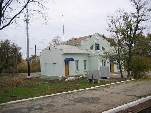 Погода в киевке ставропольский край. Железнодорожная станция в Дивном Ставропольского края. Вокзал с Дивное Ставропольский край. Киевка Ставропольский край. Станция Палагиада.