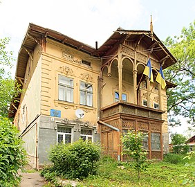 Дрогобицький міськрайонний суд. Вулиця Лесі Українки, 32